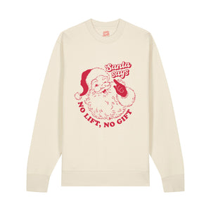 No Lift No Gift Sweatshirt